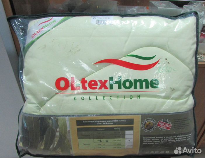 Одеяло Натуральное эвкалиптовое волокно 140 х 205