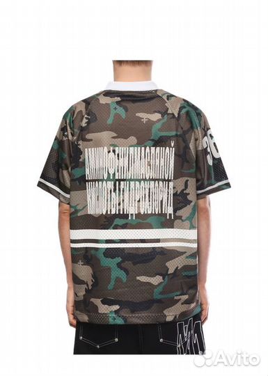 Marcelo Miracles phenibut jersey in green camo