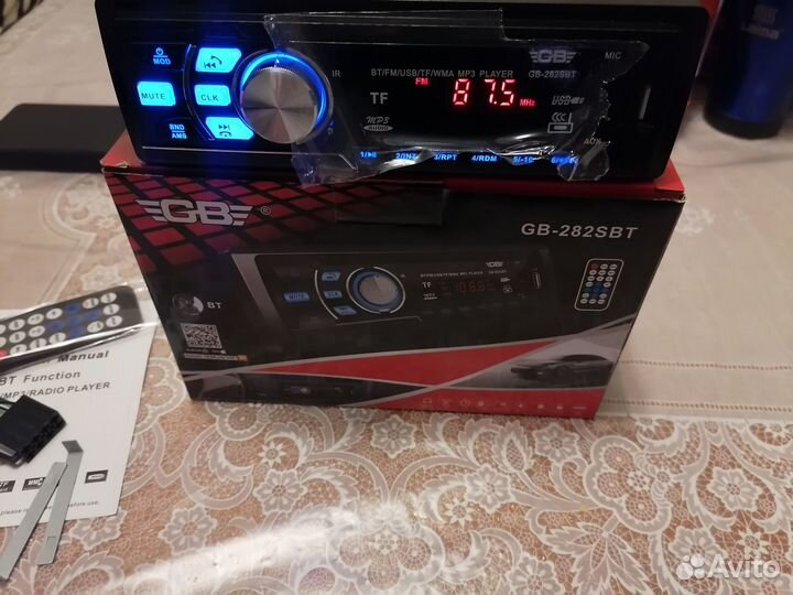 Автомагнитолы 1 din с bluetooth