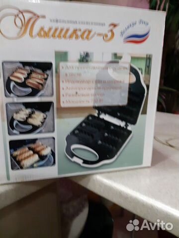 Аппарат для приготовления сосиски в тесте