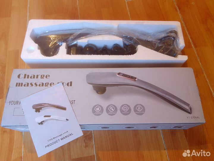 Массажер новый