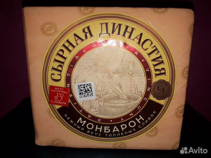 Сыр Монбарон