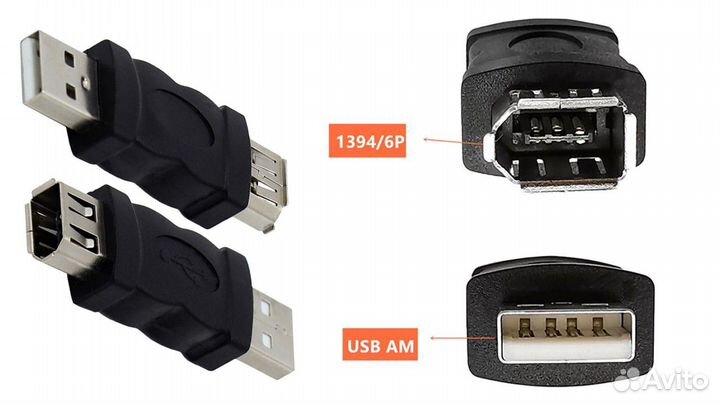 Кабели Firewire iEEE 1394 4-контактный iLink