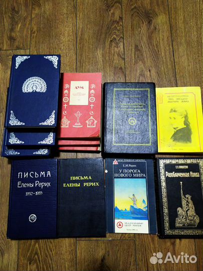 Эзотерика,духовное развитие,медитация,йога