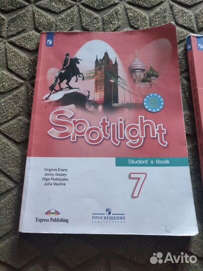 Spotlight 7 student book(учебник )