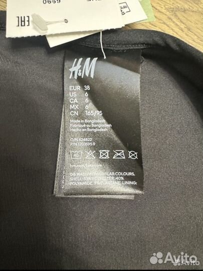 Купальник H&M новый