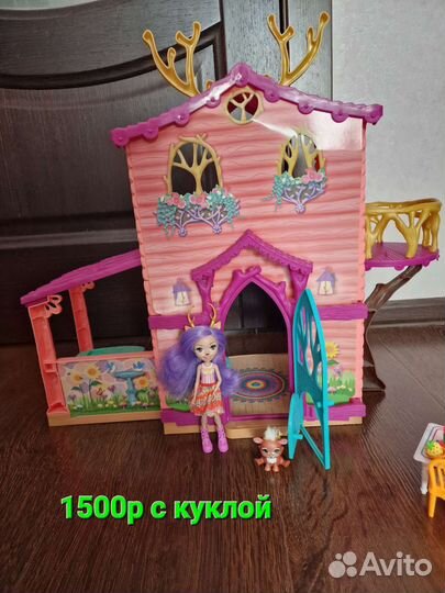 Куклы enchantimals и дом