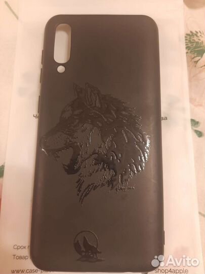 Чехол на самсунг а30s или а50