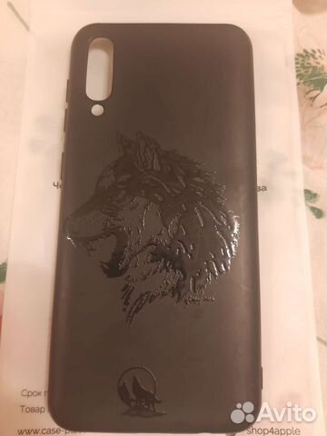 Чехол на самсунг а30s или а50