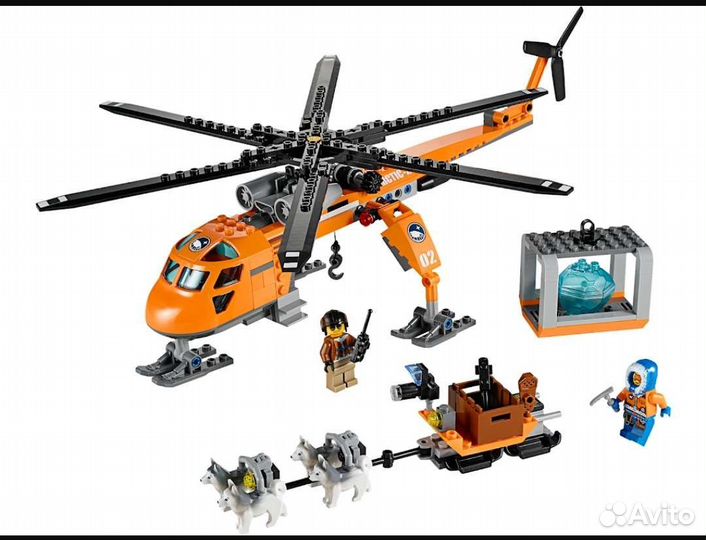 Lego City серия Arctic 5 новых наборов