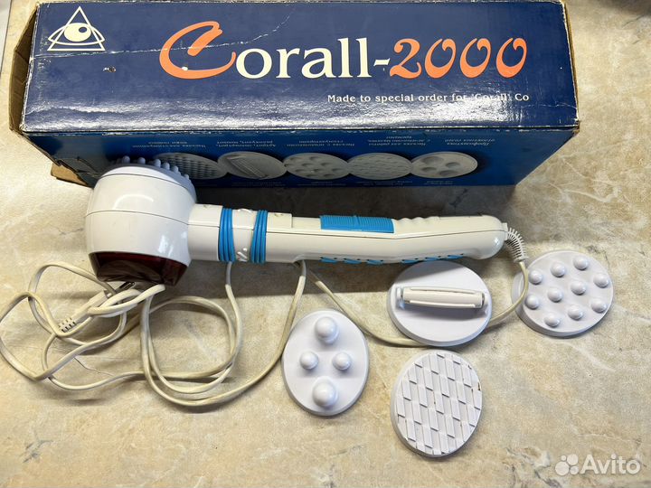 Массажер Corall 2000