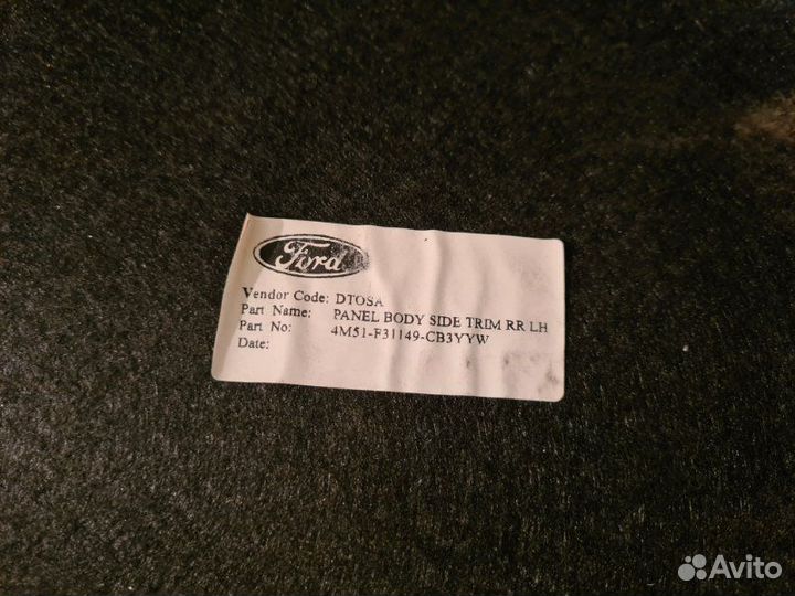 Обшивка багажника Ford Focus 2 kkda 2008