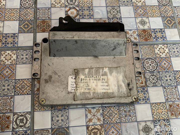 Эбу январь 5.1.1