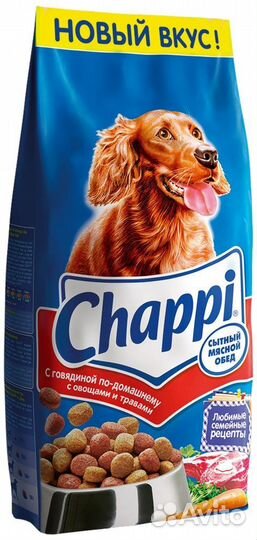 Сухой корм для собак