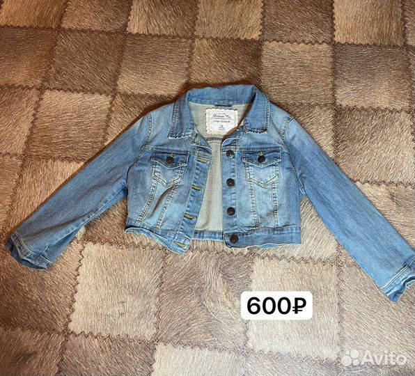 Женская одежда