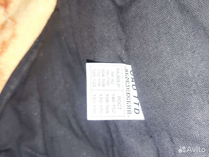 Зимний комбинезон