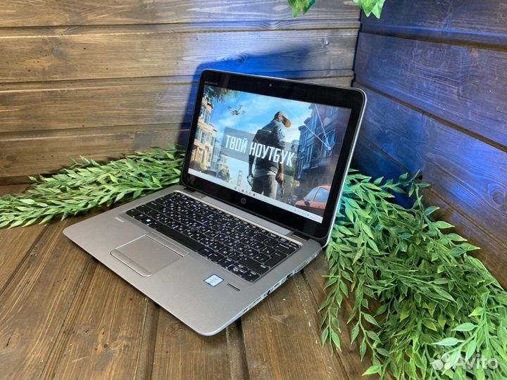 Ноутбук для работы/учебы HP I7/8GB/SSD/FullHD