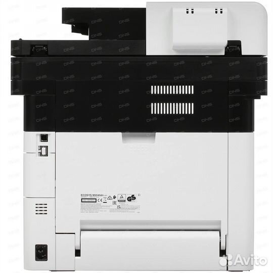 Мфу лазерное Kyocera ecosys M2040dn