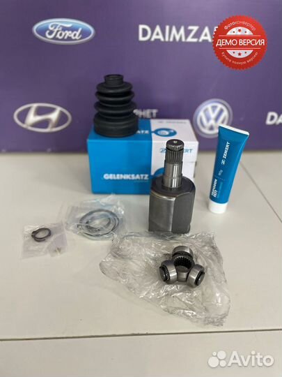 Шрус внутренний (АКПП) Volkswagen Polo