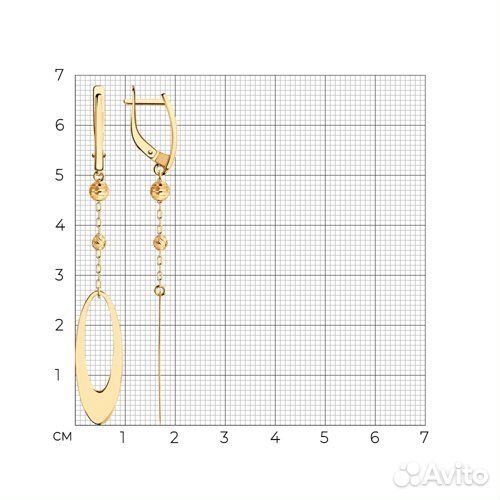 Серьги Diamant из золота, 51-121-01167-1