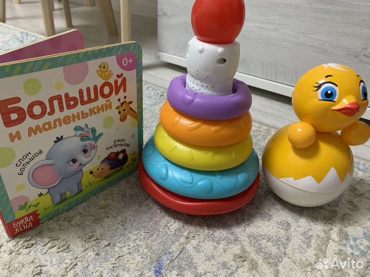 Развивающие игрушки