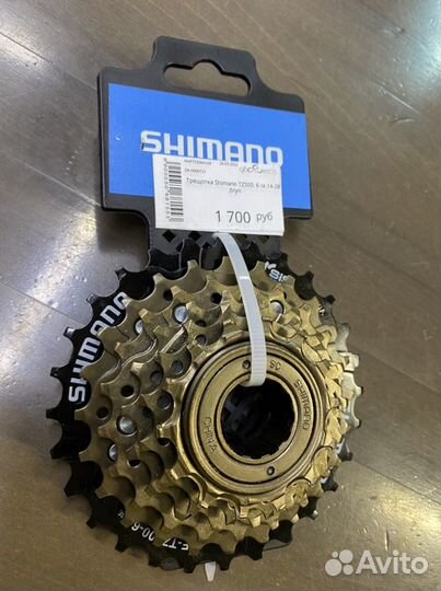Трещетка Shimano