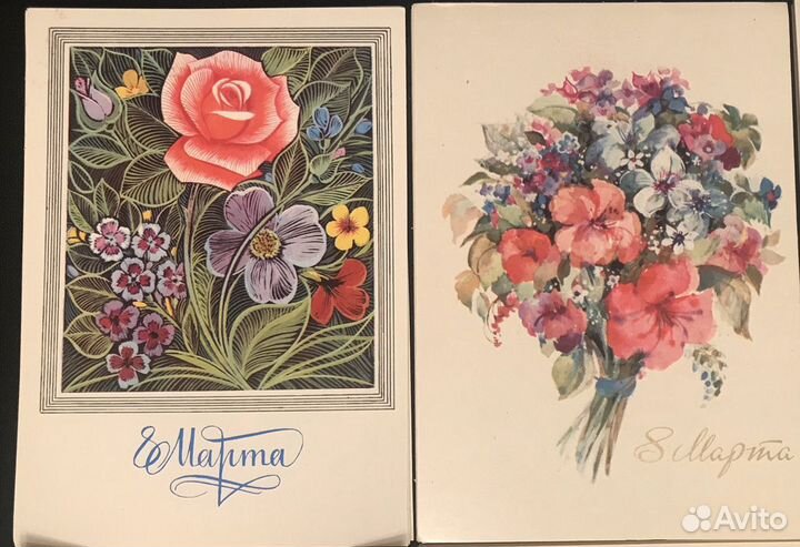 Открытки 1980 года СССР (новые, чистые)