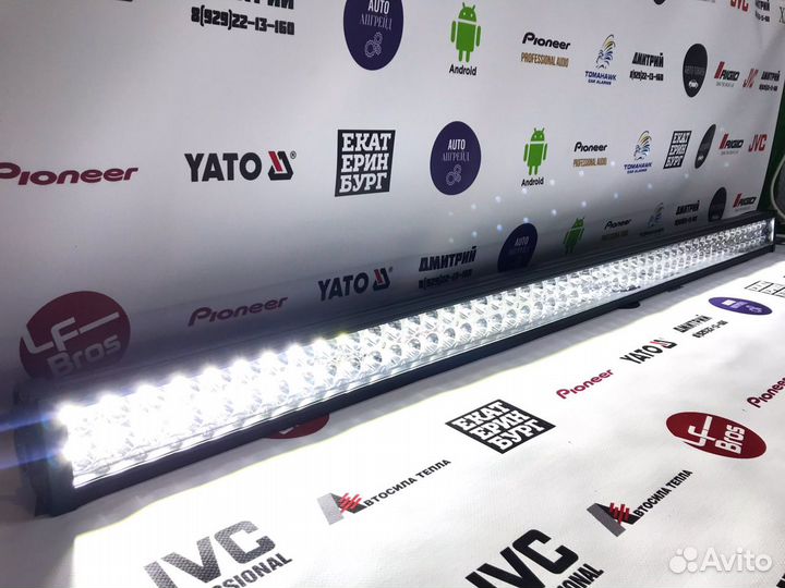 Светодиодная балка 130 см 300W