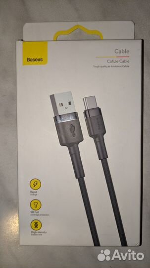 Кабель Baseus Cafule USB type-c 1м