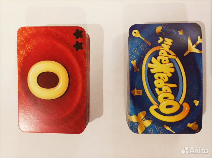 Настольная игра 