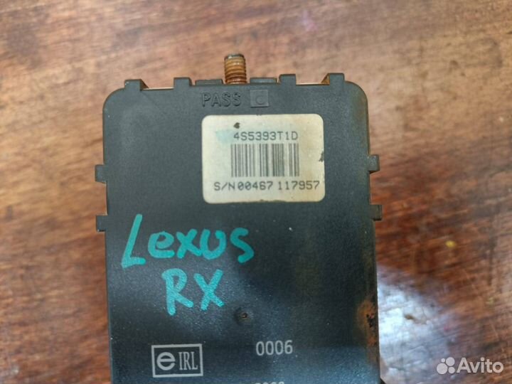 Звуковой сигнал Lexus RX 2 Сирена сигнализации (ящ