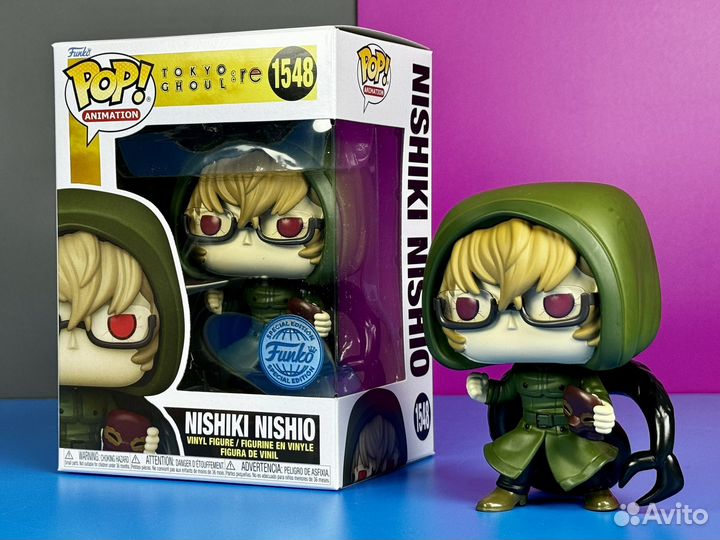 Funko Pop Anime 1548 Nishiki Nishio Tokyo Ghoul SE