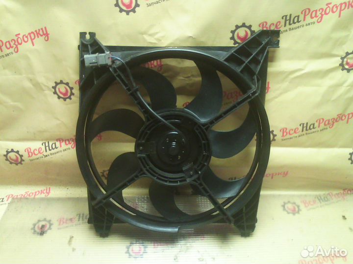 Вентилятор Hyundai Santa Fe 1