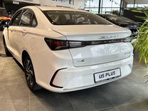 Новый BAIC U5 Plus 1.5 CVT, 2024, цена от 1 850 000 руб.