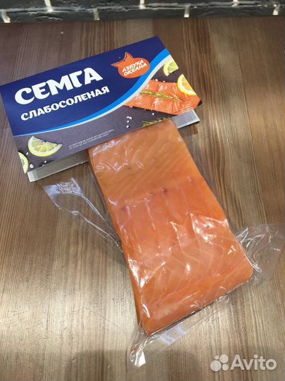 Семга слабосоленая