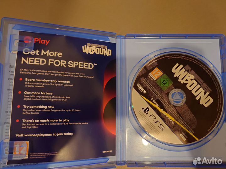 Need for speed unbound ps5