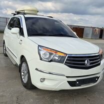 SsangYong Korando Turismo 2.0 AT, 2014, 138 000 км, с пробегом, цена 950 000 руб.