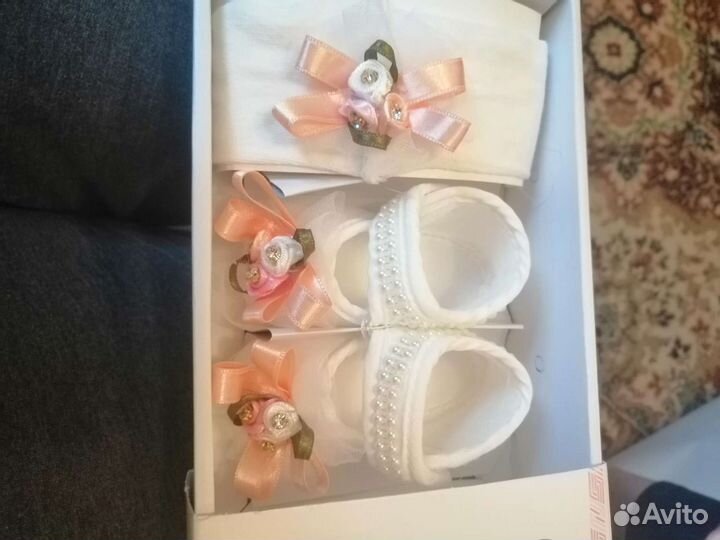 Пинетки и повязка