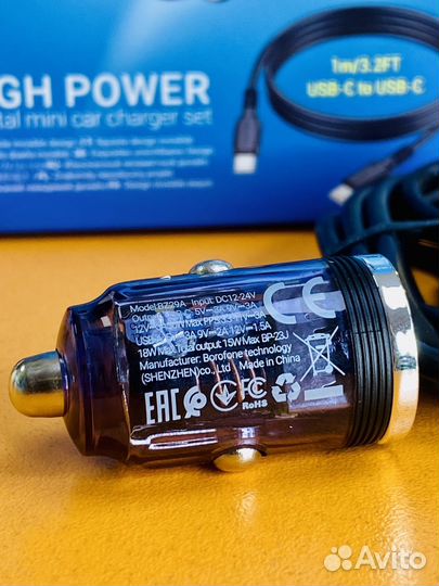 Зарядка в прикуриватель