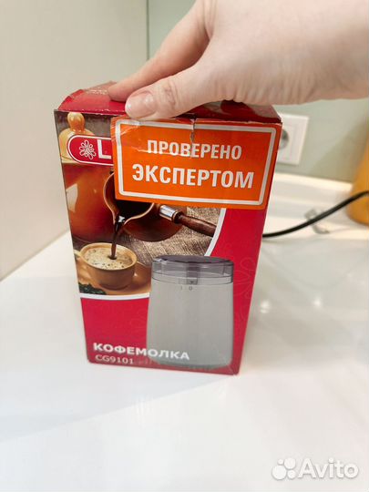 Кофемолка Leran CG 9101