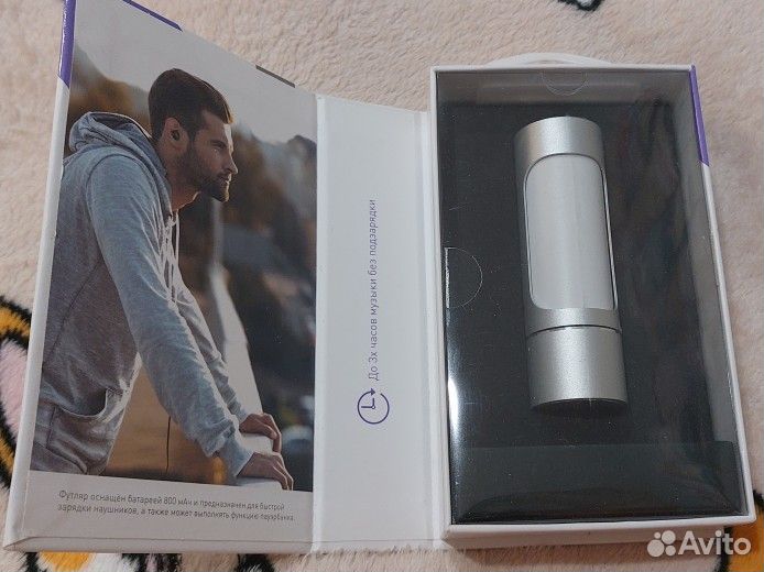 Беспроводные наушники GAL TW-8000