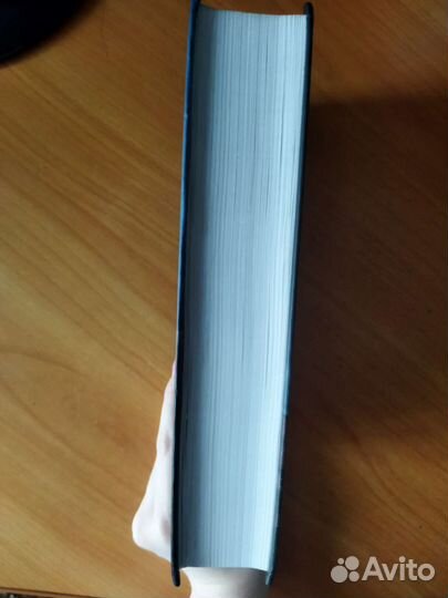 Книга-Сумрак Пенелопа Дуглас