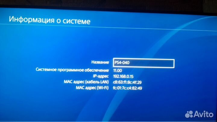 Sony playstation 4 PS4 pro 1tb с играми