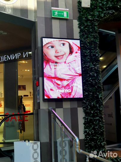 Светодиодный экран