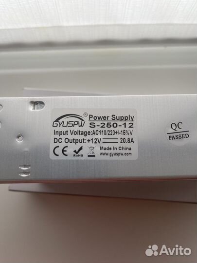 Блок питания 250w 12v для светодиодной ленты