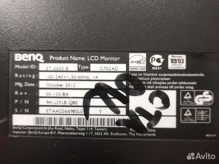 Монитор Benq g702ad lcd monitor