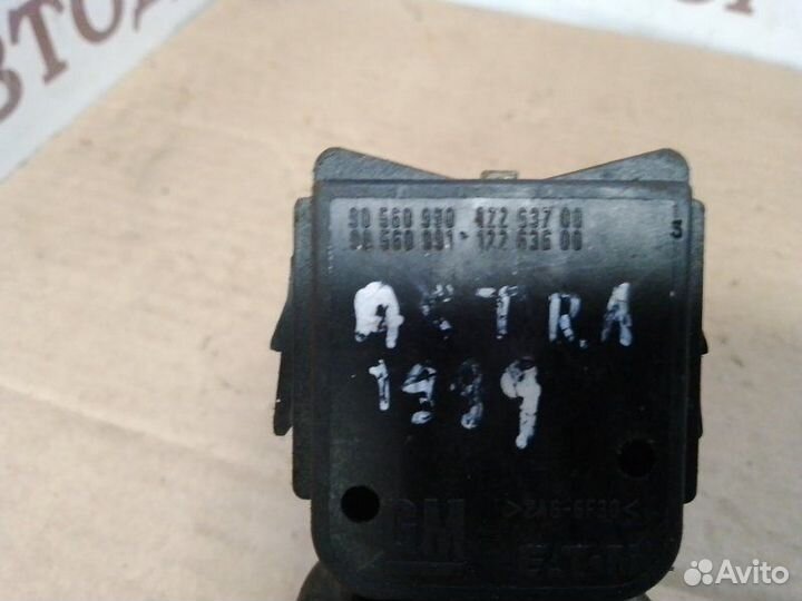 Подрулевой переключатель поворотников Opel Astra G