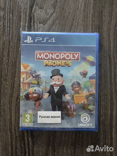 Игра Монополия ps4, ps5