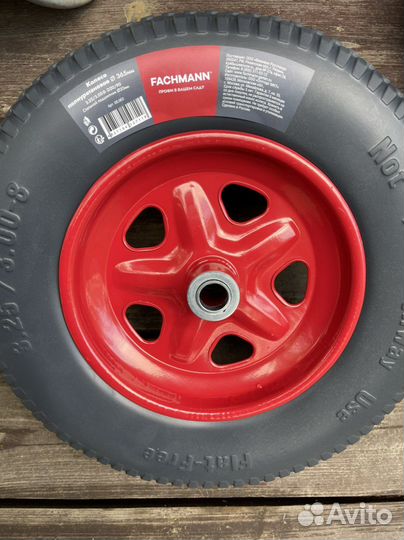 Колеса для садовой тачки