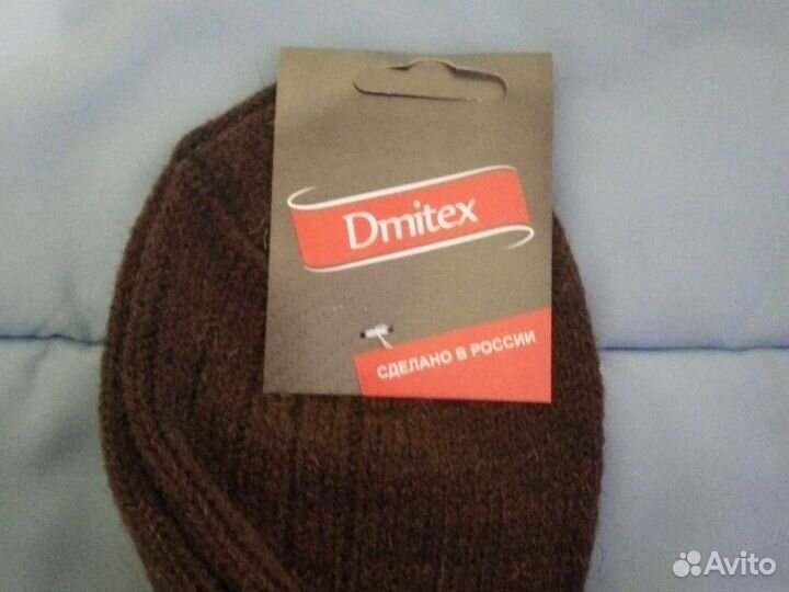 Носки согревающие верблюжья шерсть